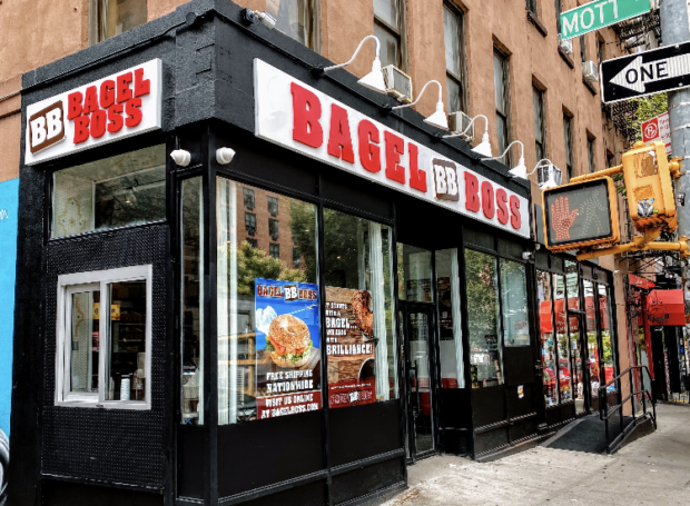 Bagel Boss Debuts Latest Outpost at Former OddFellows on East Houston