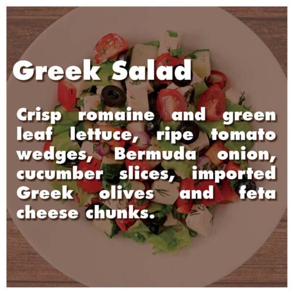 Greek Salad - Image 2
